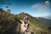 2025 - CBRE Lantau 2 Peaks